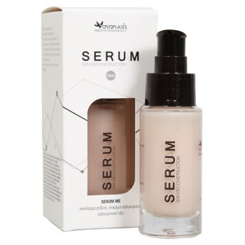 Anaplasis Skin Reconstruction Serum  30 ml