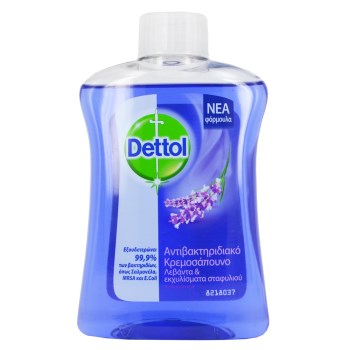 Dettol Κρεμοσάπουνο Λεβάντα & Εκχυλίσματα Σταφυλιού Ανταλλακτικό 250ml