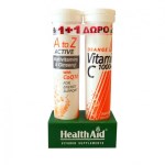 Health Aid Α to Ζ Αctive Πολυβιταμίνες με Τζίνσενγκ & Συνένζυμο Q10, 20 eff.tabs & Vitamin C 1000mg Πορτοκάλι, 20 eff.tabs