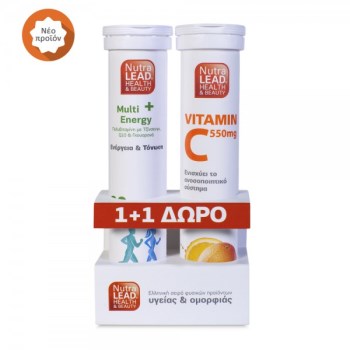 NutraLead Promo Multi+ Energy 20eff.tabs + Βιτ C 550mg Πορτοκάλι 20eff. tabs