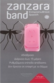 Vican Zanzara Band Εντομοαπωθητικό Βραχιόλι (S/M)
