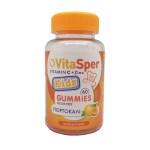Vitasper Kids C+Zinc x60 Ζελεδάκια