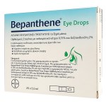 Bepanthene Eye Drops Οφθαλμικές Σταγόνες Για Ενυδάτωση Των Ξηρών Οφθαλμών 20x0.5ml