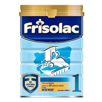 Frisolac 1 Γάλα σε σκόνη για βρέφη από 0 έως 6 μηνών - 800gr