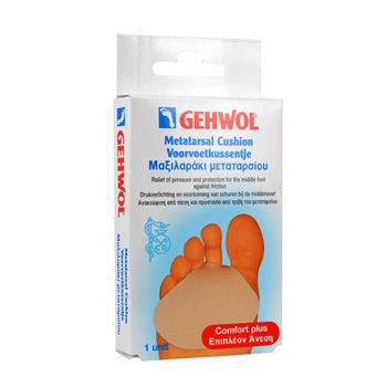 GEHWOL Metatarsal Cushion - 1 τεμάχιo