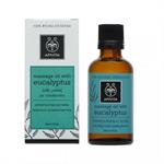 Apivita Natural Oil Massage Oil Λάδι για Μασάζ και Επαλήψεις  Ευκάλυπτος 50ml