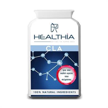 Healthia CLA 1000mg  90 Μαλακές Κάψουλες