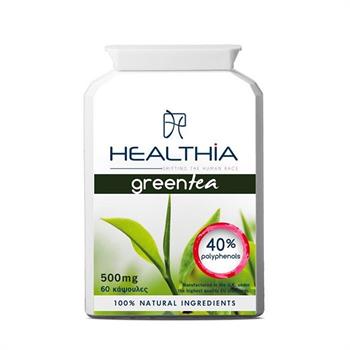 Healthia Green Tea  60 Κάψουλες