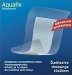 Kessler Clinica Aquafix - Αδιάβροχες Αυτοκόλλητες Γάζες - 10 x 20 cm - 4 τμχ