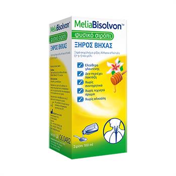 Boehringer Ingelheim MeliaBisolvon - Φυσικό Σιρόπι για το Ξηρό Βήχα - 100ml