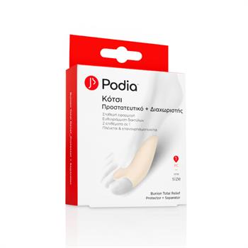 Podia Bunion Total Relief Protector & Separator Προστατευτικό & διαχωριστής για το κότσι One Size 1 τμχ