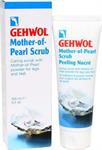 Gehwol Mother of Pearl Scrub Απολεπιστικό για Γάμπες και Πέλματα 125ml