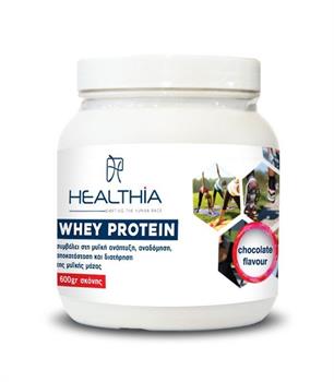 Healthia Ultra Whey Protein Πρωτεϊνη Ορού Γάλακτος με Γεύση Σοκολάτα 600gr