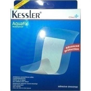 Kessler Clinica Aquafix Αδιάβροχες Αυτοκόλλητες Γάζες 10 cm x10 cm 5 τεμάχια