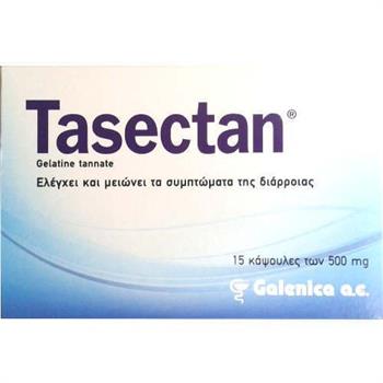 Galenica Tasectan Έλεγχος & Μείωση των Συμπτωμάτων της Διάρροιας 500mg 15 κάψουλες