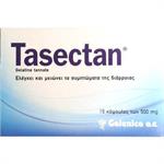 Galenica Tasectan Έλεγχος & Μείωση των Συμπτωμάτων της Διάρροιας 500mg 15 κάψουλες