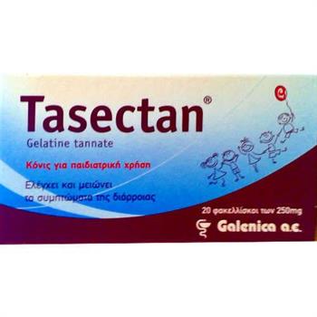 Galenica Tasectan Kids Έλεγχος & Μείωση των Συμπτωμάτων της Διάρροιας Για Παιδιά 500mg 20 Φάκελλοι