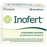 Italfarmaco Inofert 30 φακελλίσκοι - Συμπλήρωμα διατροφής