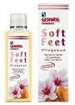 Gehwol Fusskraft Soft Feet Nourishing Bath 200ml - Θρεπτικό Ποδόλουτρο με Αμύγδαλο & Βανίλια
