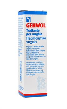 Gehwol Περιποιητικό Νυχιών 15ml