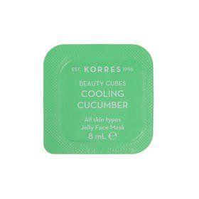Korres Beauty Cubes Cooling Cucumber Jelly Face Mask 8ml