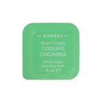 Korres Beauty Cubes Cooling Cucumber Jelly Face Mask 8ml