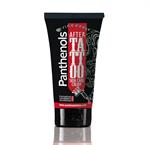 Garden Of Panthenols After Tattoo Cream Ειδική Κρέμα Περιποίησης για μετά το Τατουάζ 100ml