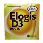 Elogis Pharma Vitamin D3 2000iu 120 caps