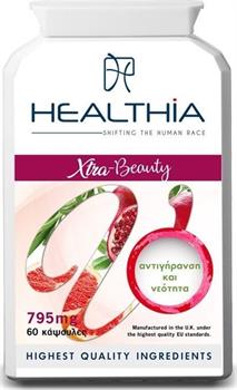 Healthia Xtra Beauty Συμπλήρωμα Διατροφής για Αντιγήρανση και Νεότητα 60 caps