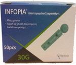 Ambitas Infopia Sterile Lancets 50pcs