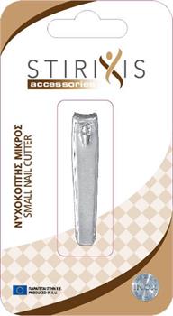 Stirixis Νυχοκόπτης Μικρός