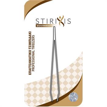 Stirixis Accessories Επαγγελματικό Τσιμπιδάκι