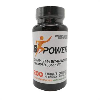 Vyamedica B-Power Σύμπλεγμα Βιταμινών B, 200 κάψουλες