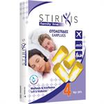 Stirixis Earplugs Ωτοασπίδες 4τμχ