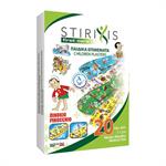Stirixis First Care Παιδικά Επιθέματα Πινόκιο 7cm x 2cm, 20 τμχ