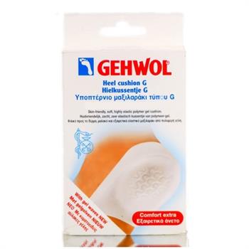 Gehwol Heel Cushion G Large Υποπτέρνιο Μαξιλαράκι τύπου G Mεγάλο Μέγεθος 1 ζευγάρι