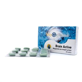 Viogenesis Brain Active Φόρμουλα για Ενεργή Μνήμη 30 Tabs