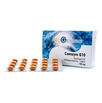 Viogenesis Coenzym Q10 100mg 60 μαλακές κάψουλες