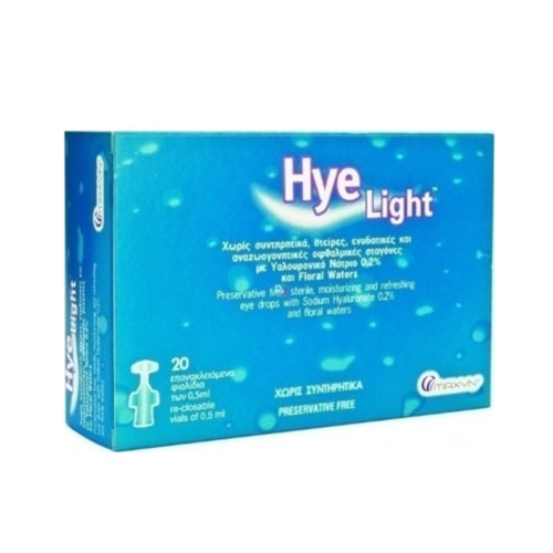 Maxyn Hye Light, Ενυδατικές Οφθαλμικές Σταγόνες με Υαλουρονικό Νάτριο 0.2% 20 x 0.5ml