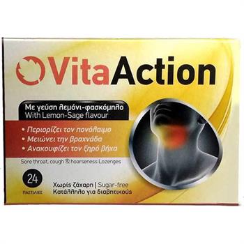VitaAction Παστίλιες Για το Λαιμό Χωρίς Ζάχαρη, 24 παστίλιες