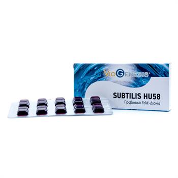 Viogenesis Subtilis HU58, 30 Μασώμενα Ζελεδάκια