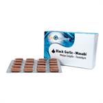 Viogenesis Black Garlic - Wasabi Εκχύλισμα Μαύρου Σκόρδου - Γουασάμπι 60 tabs