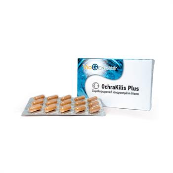 Viogenesis OchraKilis Plus 30 caps
