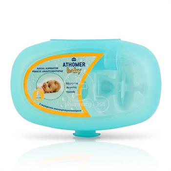 Athomer Baby Nasal Aspirator Ρινικός Αναρροφητήρας, 1 τεμάχιο