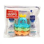 Mustela Travel Set με Απαλό Αφροντούς για Σώμα και Μαλλιά 100ml, Κρέμα Ενυδάτωσης Σώματος 100ml & Δώρο Παιχνίδι Μπάνιου