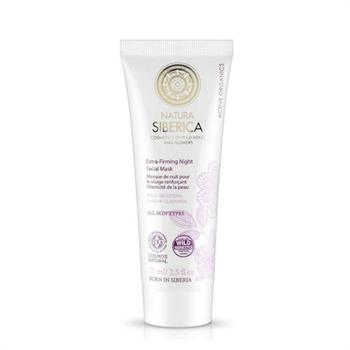 Natura Siberica Cosmos Extra-Firming Night Facial Mask 75ml