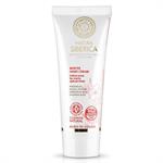 Natura Siberica Cosmos Winter Hand Cream 75ml