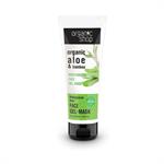 Natura Siberica Organic Shop Organic Aloe & Bamboo Moisturizing Face Gel-Mask 75ml