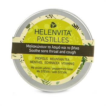 Helenvita Pastilles Γεύση Μέντα με Στέβια 28 παστίλιες