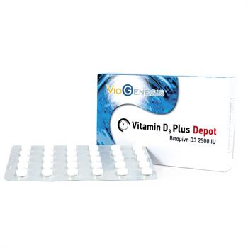 Viogenesis Vitamin D3 Plus 2500IU Depot 90 tabs